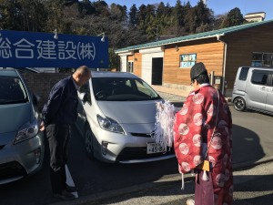 お祓い (1)